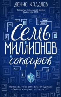 Книги від Elina 