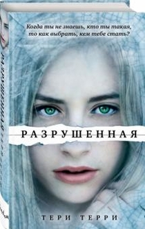 Книги від Elina 