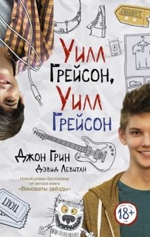 Книги від Elina 