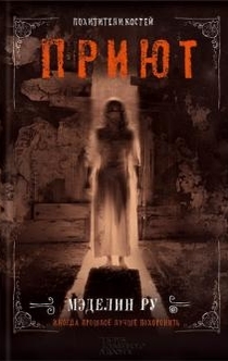 Книги від Elina 