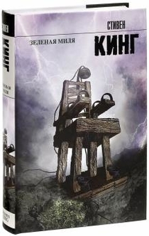 Книги від Elina 