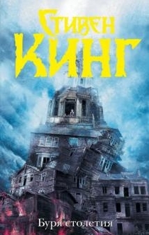 Книги від Elina 