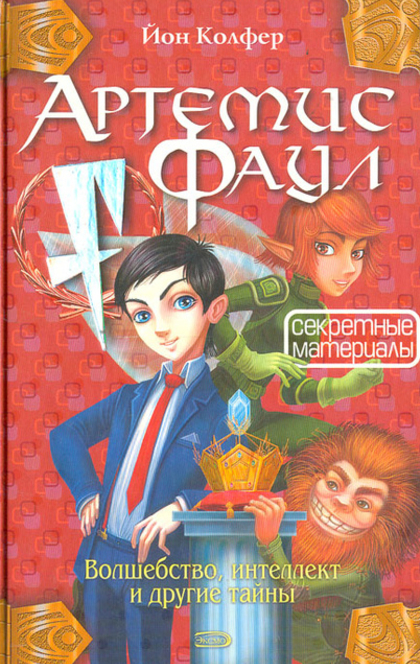 Книги от Uta Juzo