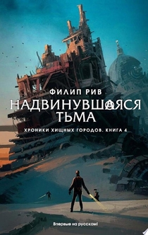 Книги от Gala 