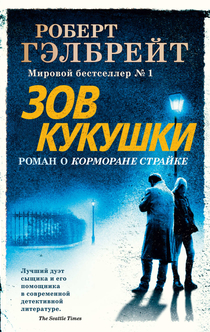 Книги от Богдана Заровная