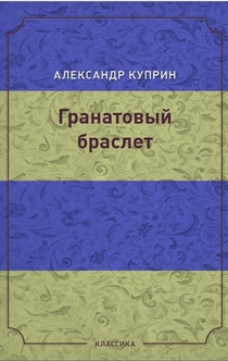 Books from Алла Ерина