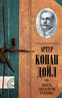 Books from Юлия Молгачёва