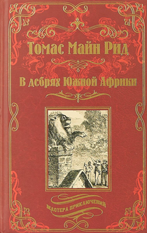 Книги от Юлия Молгачёва