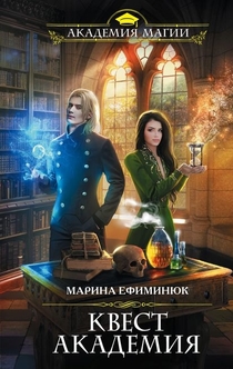 Books from Marina Trubina