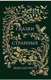 Книги от Виктор Деренский