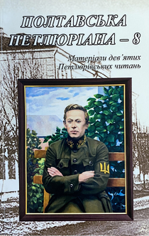 Книги от Fomka 