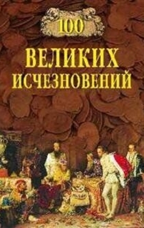 Книги от Victoria Pidopryhora