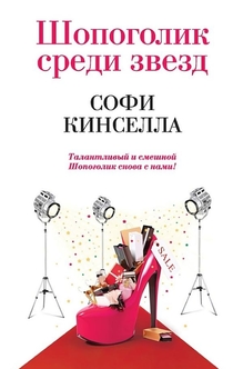 Книги от Plysha Ant