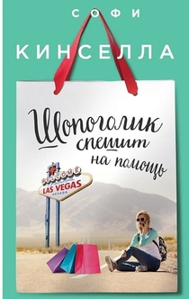 Книги от Анастасия Муровицкая