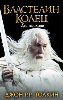 Книги от Марина Арапова 