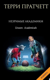 Книги от Alina Usmanova