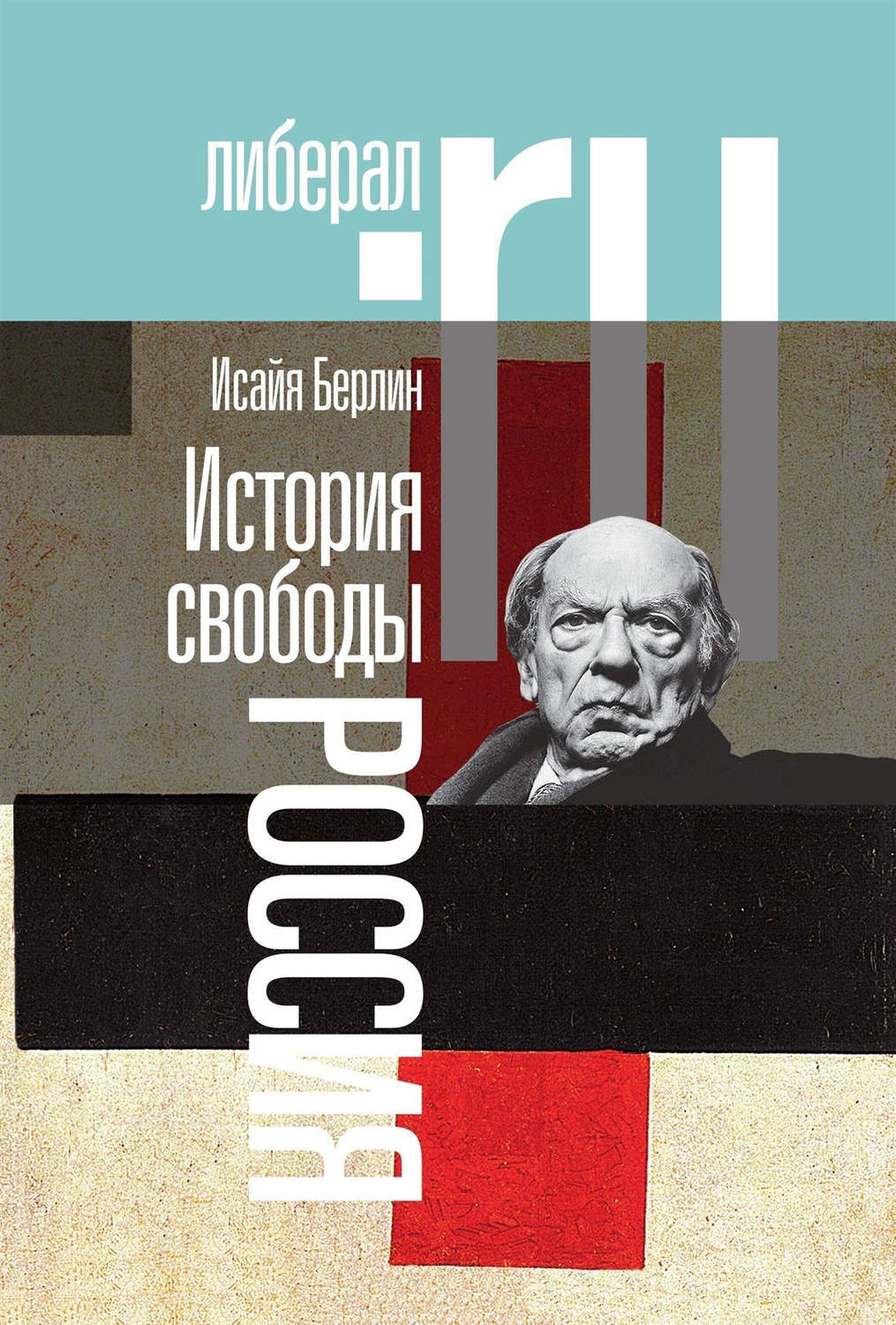 10 книг о сексе из Библиотеки иностранной литературы