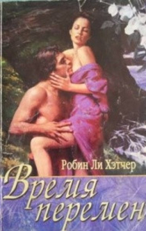 Книги от Елена 