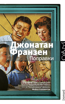 Книги от Эмили Ратаковски