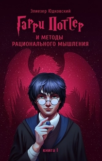 Books from Дарьюшка :3