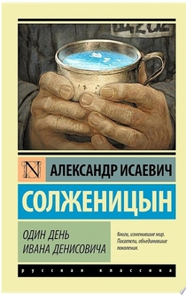 Books from Полина 