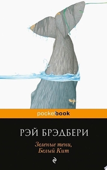 Books from Ekaterina Karpova