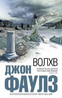 Книги от Ирина Анисимова