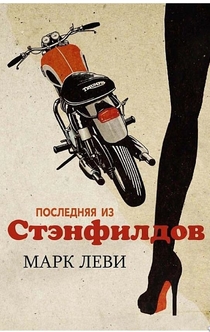 Книги от Дмитрий 