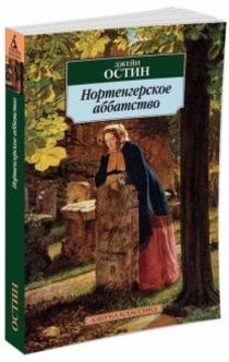 Книги от Ирина Анисимова