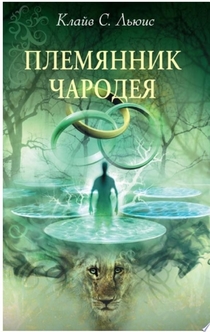 Libros recomendado por Наталия Картышова