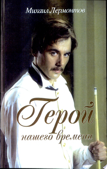 Книги от Hayley Lunar