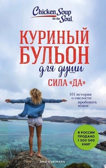 Книги від Александра Филичева