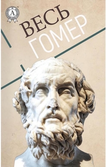 Книги от Адель 