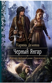 Книги от Tanja Balakir