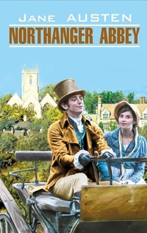 Книги от Анастасия Железнова