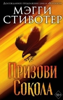 Книги от Alina Luganskaya