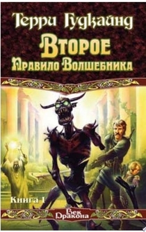 Книги от Елизавета Жаринова