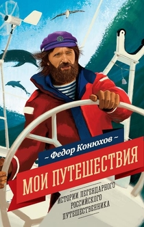 Книги от Lee TaeRi