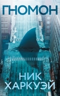 Книги от Беличьи сказки