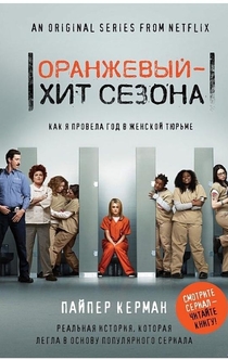 Книги от Надежда 