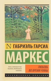 Books from Oleksandr Perevertaylo