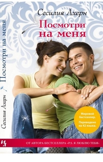 Книги от Дарья Кубасова