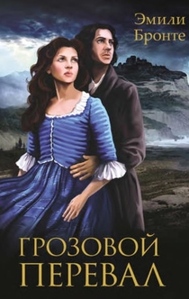 Книги от Елена 