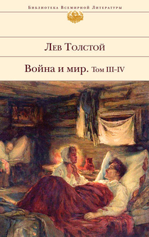 Книги от Анастасия Рекечинская
