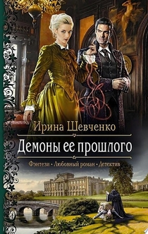 Книги от Юлия Booksaroundme