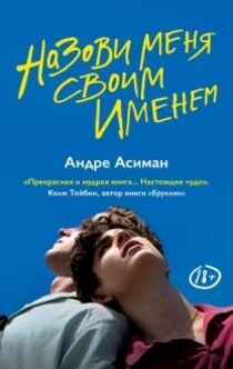 Books from Наталья 