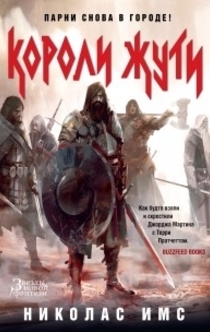 Книги от Melind@-Ann 