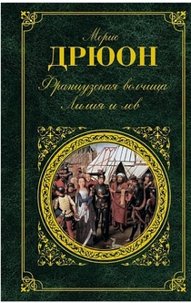 Книги от Володя Галустян