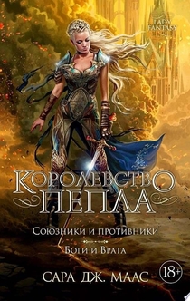Книги від Наталия Картышова