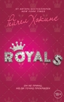 Книги от Светлана Чернова